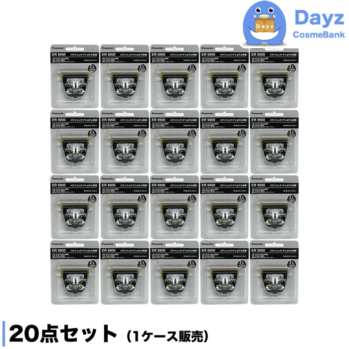 楽天市場】パナソニック プロ バリカン ER9920 替刃 通常便 ER-GP80 ER-GP82 用 プロ バリカン 専用替刃 Panasonic  pro : Dayz