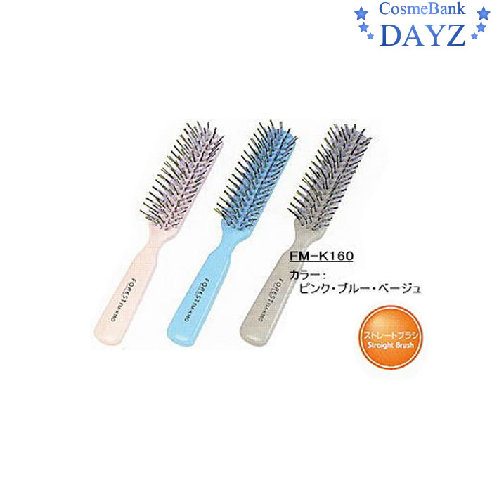 ソフトシリコーン　イオンブラシ 楽天市場】大阪ブラシ マイナスイオンブラシ FM-K160 ピンク・ブルー