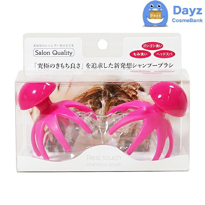 楽天市場】ティップトップ ヘアミスト 200mL 12点セット｜シークレット