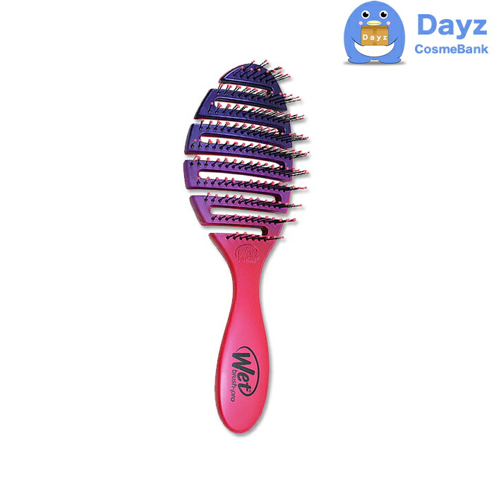 楽天市場 Wet ブラシ フレックスドライ オンブレ ヘアブラシ ウェットブラシ くし ブラッシング キャンセル 返品 不可商品 納期要確認 Dayz