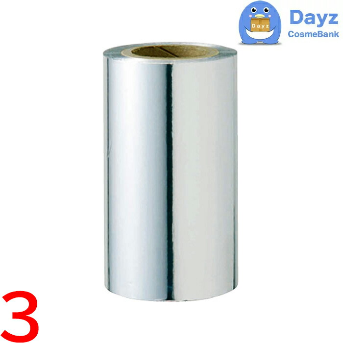 楽天市場】アイビル エコホイル カラー 箱入り（刃付） シルバー 6点