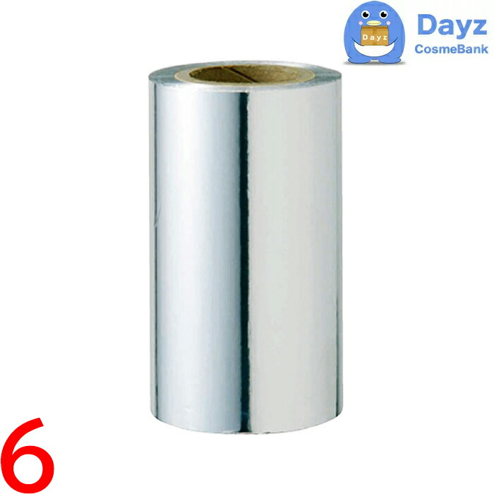 アイビル エコホイル カラー 箱入り（刃付）　ブルー　6点セット　｜　アルミホイル アルミホイール アルミシート 楽天市場】アイビル エコホイル カラー 箱入り（刃付） シルバー 6点