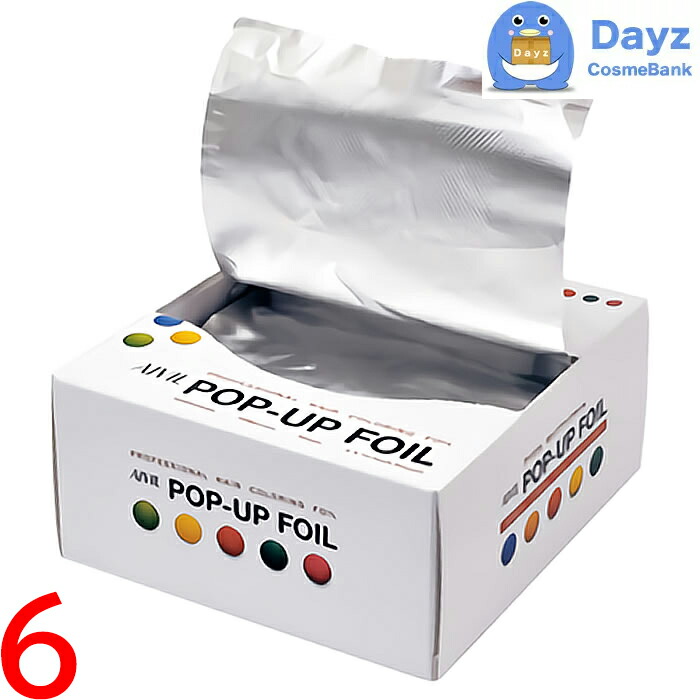 楽天市場】アイビル エコホイル カラー 箱入り（刃付） ブルー