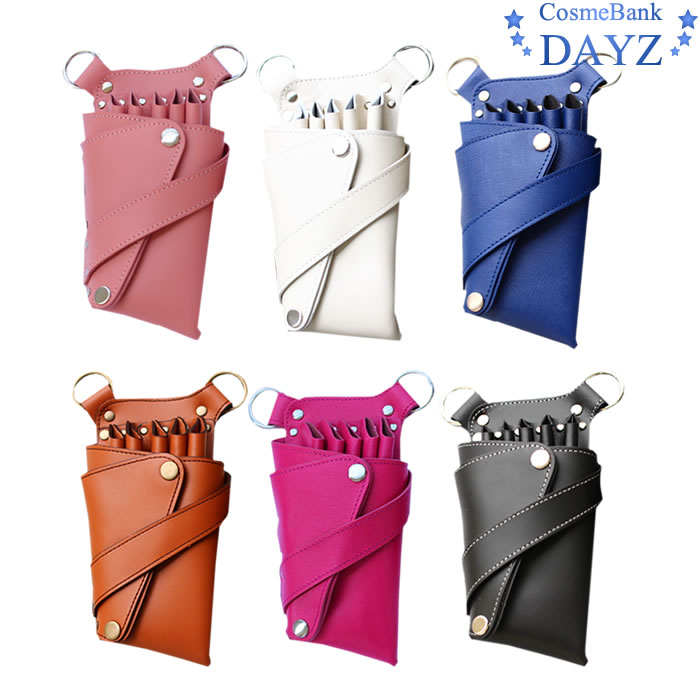 シザーケース ヴィエンナ 6丁入り＋ポケット ベルト付き｜ブラック・ブラウン ２色からご選択｜ 楽天市場】シザーケース ヴィエンナ 6丁入り＋ポケット ベルト付き