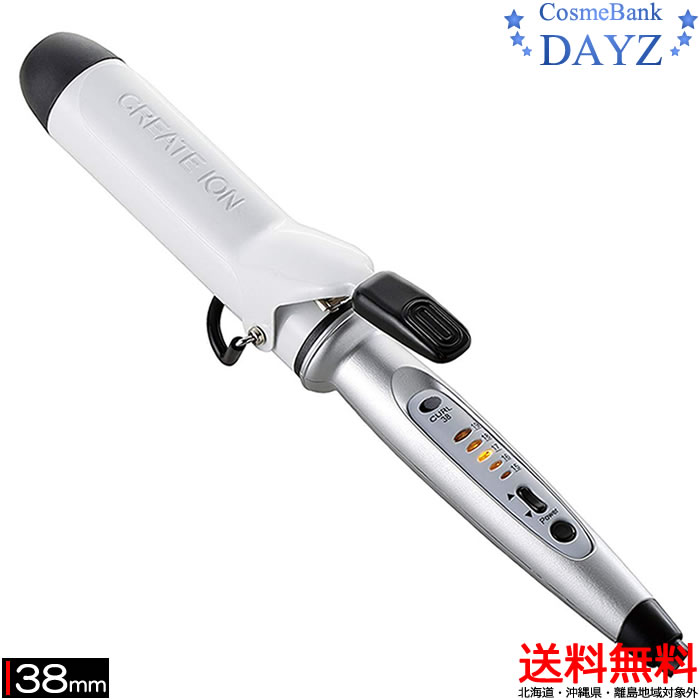 クレイツ ヘアアイロン 19mm 楽天市場】クレイツ イオン カールアイロン 19mm｜J7206｜ 【RB】 : Dayz