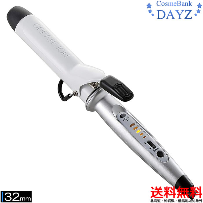 ☆クレイツ イオンカール プロ SR32mm コテ ヘアアイロン カール Amazon | クレイツ ヘアアイロン イオンカール プロ 32mm C73310