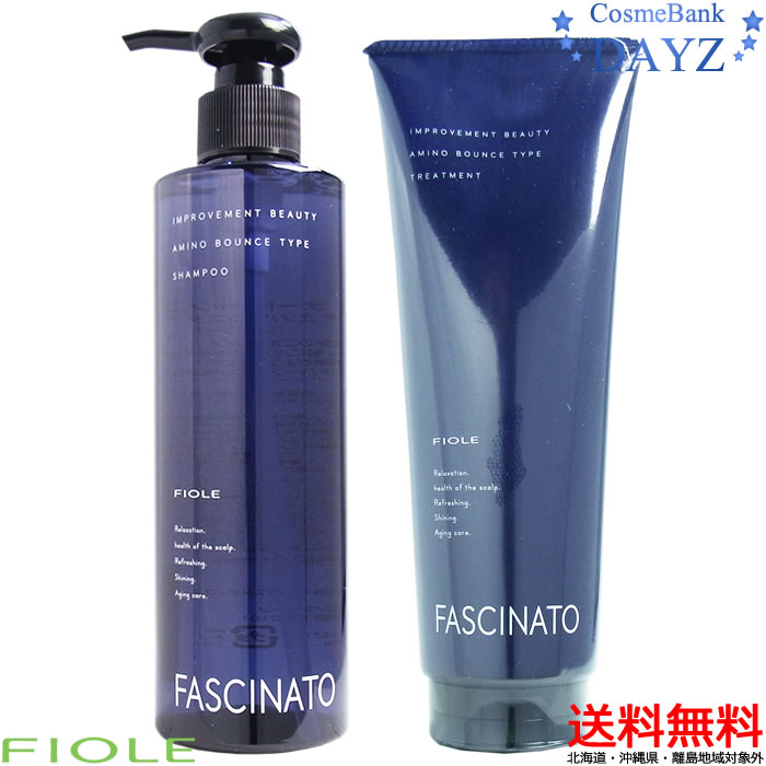 楽天市場】フィヨーレ ファシナート シャンプー AB アミノバウンス