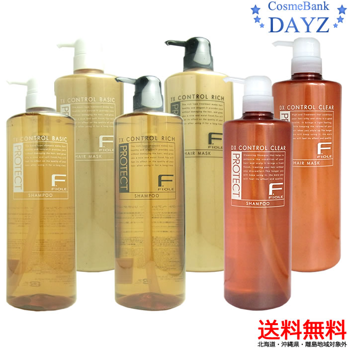 Amazon | スハマ 石けんシャンプーW40 4000ml | スハマ化学