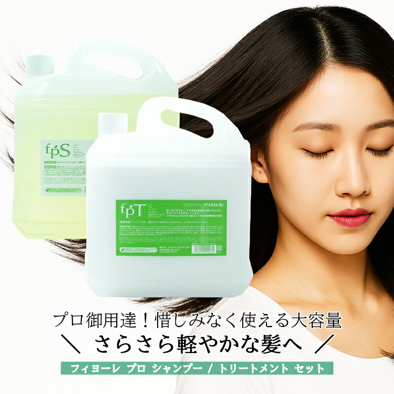 サラヤ ドライシャンプー 200mL　24点セット（1ケース）　｜　水のいらないシャンプー 災害用品 泡状シャンプー　｜ nc 楽天市場】サラヤ ドライシャンプー 200mL 24点セット（1ケース