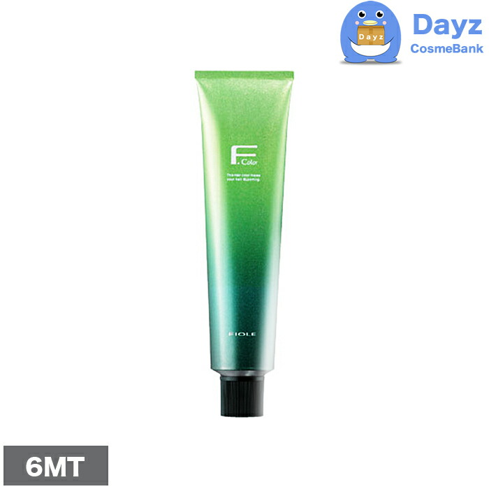 フィヨーレBLカラー144本 楽天市場】フィヨーレ BLカラー [ ダークグレイ ] フィオーレ 楽天