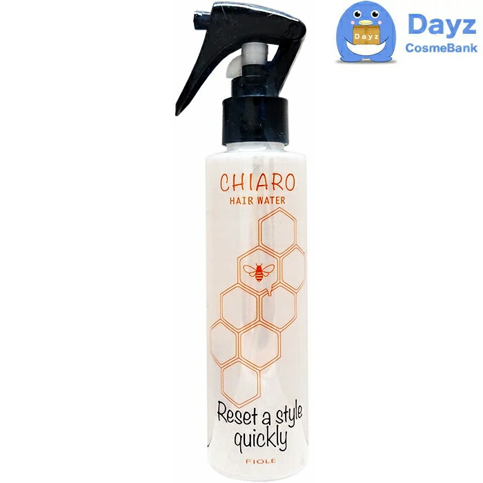 楽天市場】サロンドヒアロ モイスチャーミスト 200g | 激安 Salon de