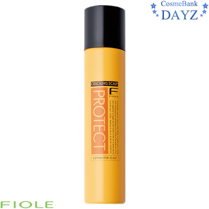 楽天市場】セフティ サンモニ リッチ トリートメント V 700g 詰め替え