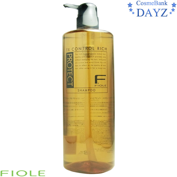 シャンプー POKO 楽天市場】【正規品】【送料無料】ジョイコJoicoK-Pak Shampoo