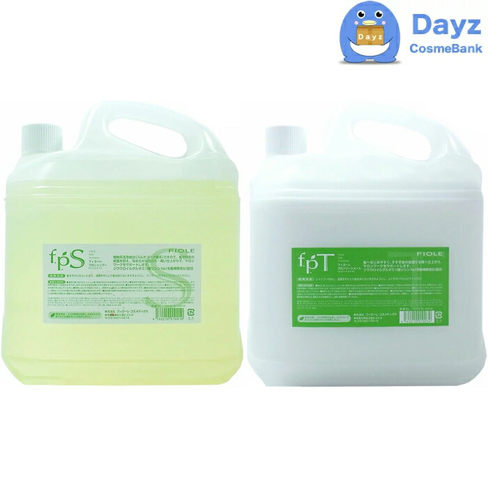 Amazon | ソキウス シャンプー MA-inichi S 1000ml レフィル