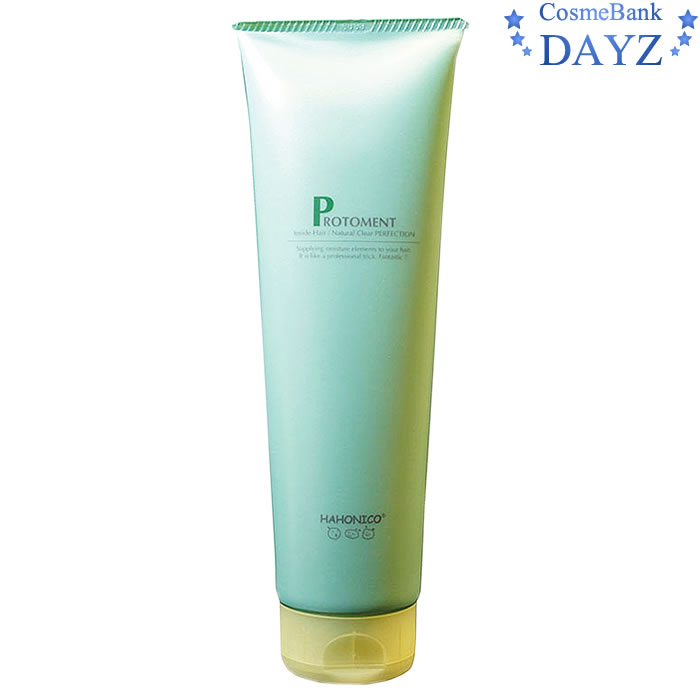 楽天市場】ハホニコ ラメイプロトメント トリートメント 280g