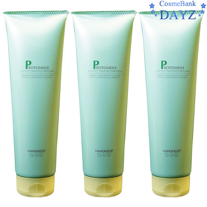 楽天市場】ハホニコ ラメイプロトメント トリートメント 280g