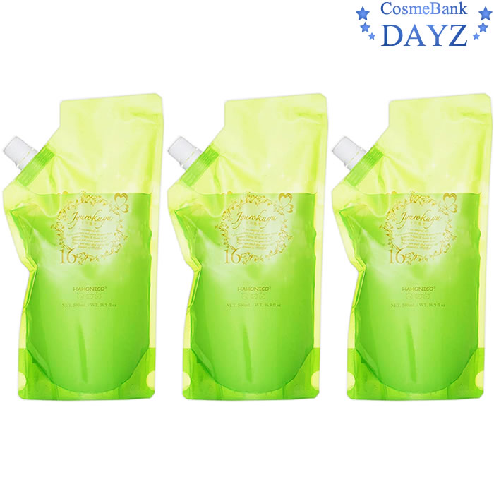 楽天市場】ハホニコ 十六油 じゅうろくゆ 1000mL 詰め替え用 6点セット