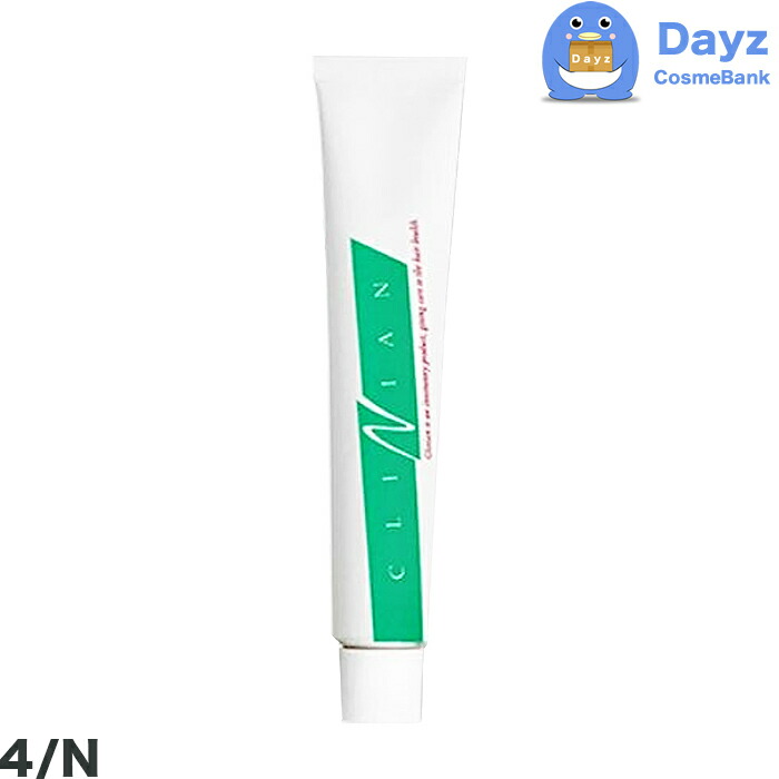 楽天市場】ホーユー クリニアンカラー 80g 3/N ナチュラルダーク