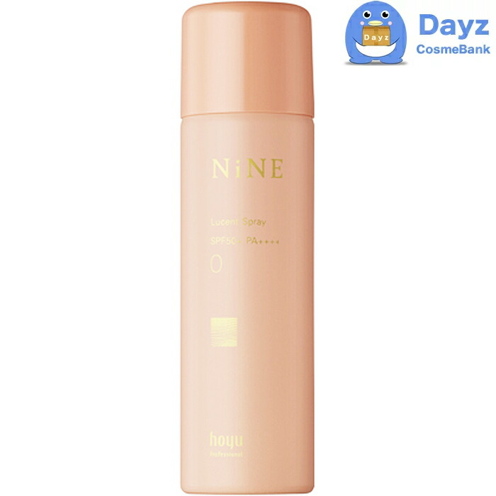 楽天市場】ホーユー ナイン ルーセントスプレー 5 180g 6点セット