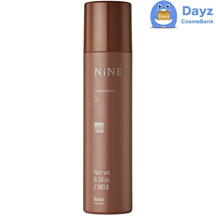 楽天市場】ホーユー ナイン ルーセントスプレー 5 180g 6点セット