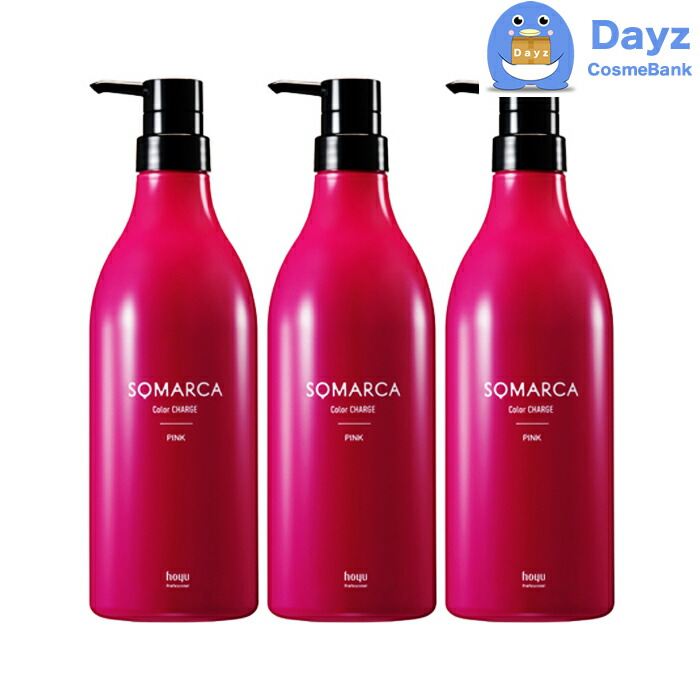 楽天市場】ホーユー ソマルカ カラーチャージ アッシュ 130g 6点セット