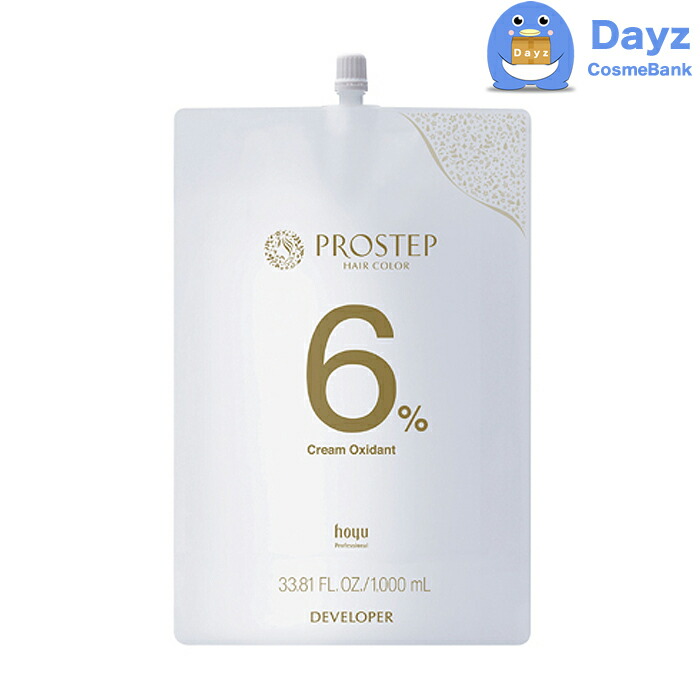 楽天市場】ホーユー プロステップ ファッションカラー ナチュラル N12