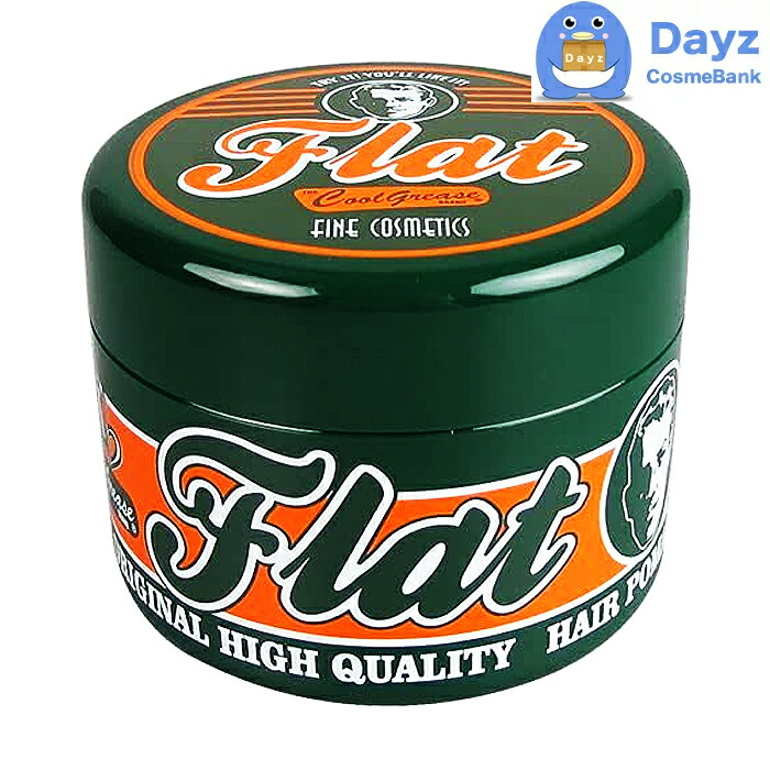 楽天市場】阪本高生堂 クールグリース ペリシア ハード（ブルー） 210g