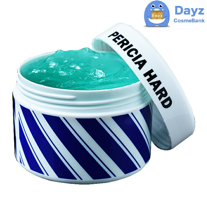 楽天市場】阪本高生堂 クックグリース XXX 210g パインアップルの香り