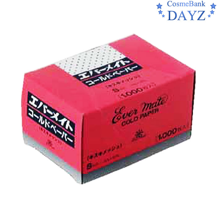 楽天市場】エバーメイト コールドペーパー キスキメッシュ Lサイズ