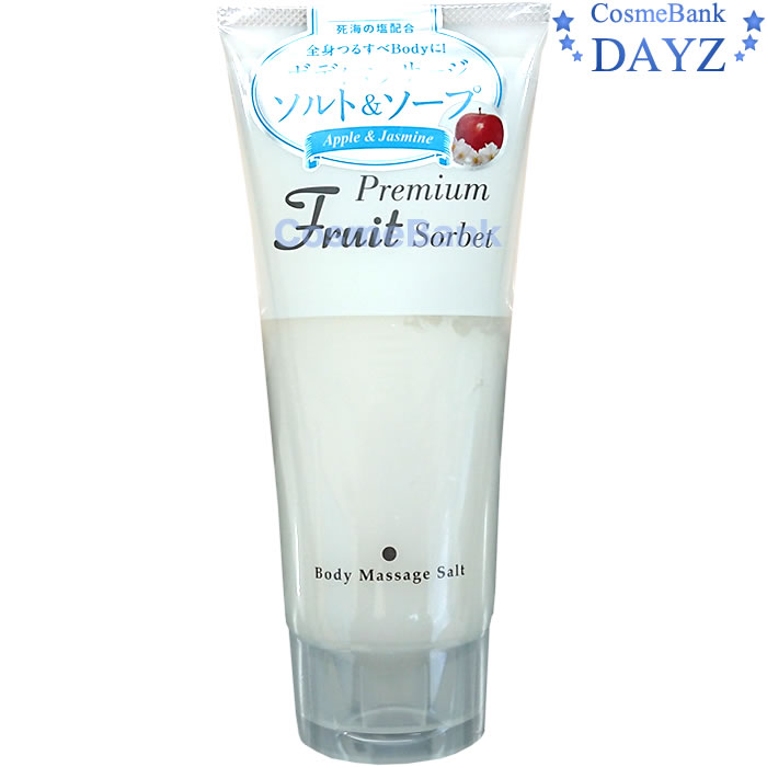 楽天市場】イリヤ nullun ホット クレンジングジェル 200g