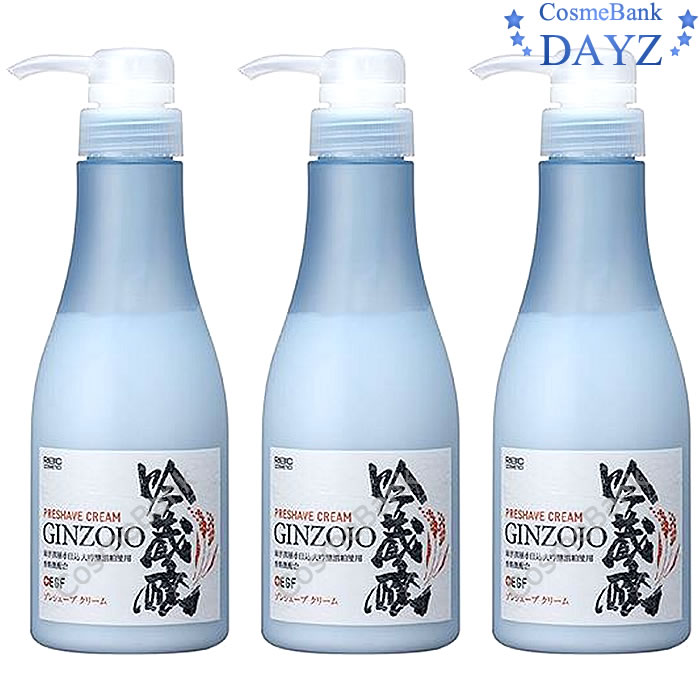 楽天市場】吟蔵醸 シェービングソープ KF 500mL 3点セット ｜ 酒粕 酒かす 日本酒｜シェービング 髭剃り ひげ剃り｜リビック コスメ｜ :  Dayz