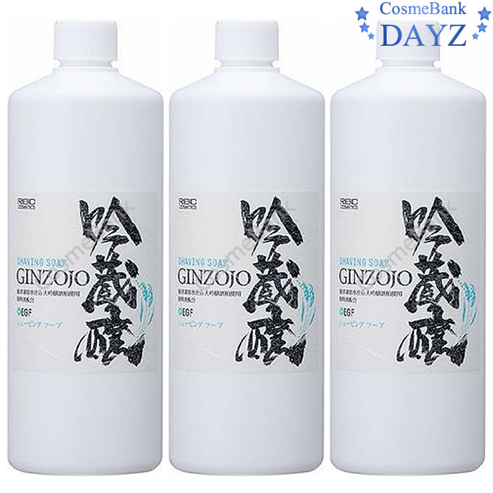 【12月スーパーSALE 当社の 吟蔵醸 シェービングソープ KF 500mL 3点セット 酒粕 酒かす 日本酒 シェービング 髭剃り ひげ剃り リビック コスメ karizma-tuebingen.de karizma-tuebingen.de