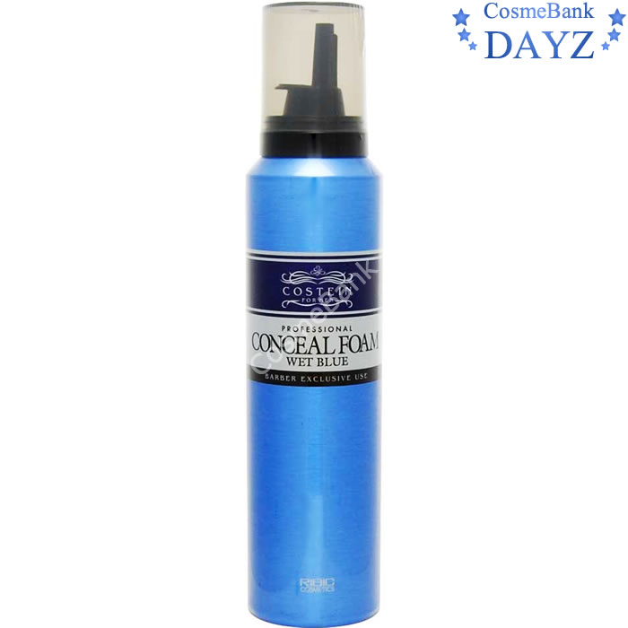 楽天市場】ビナ薬粧 リセンス ストレート キープ スタイリング 無香料