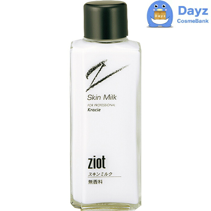 クラシエ ジオット スキンミルク 500mL 詰め替え用　6点セット　｜　乳液 ミルク　｜　メンズコスメ 紳士アイテム 楽天市場】クラシエ ジオット スキンミルク 500mL 詰め替え用 ｜ 乳液