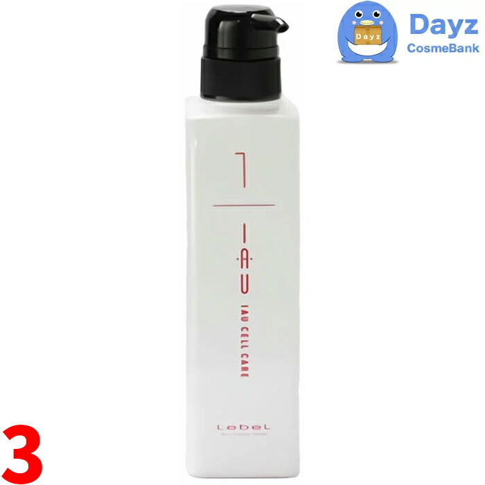 楽天市場】ルベル イオ セルケア 4 500mL 6点セット ｜ ヘア