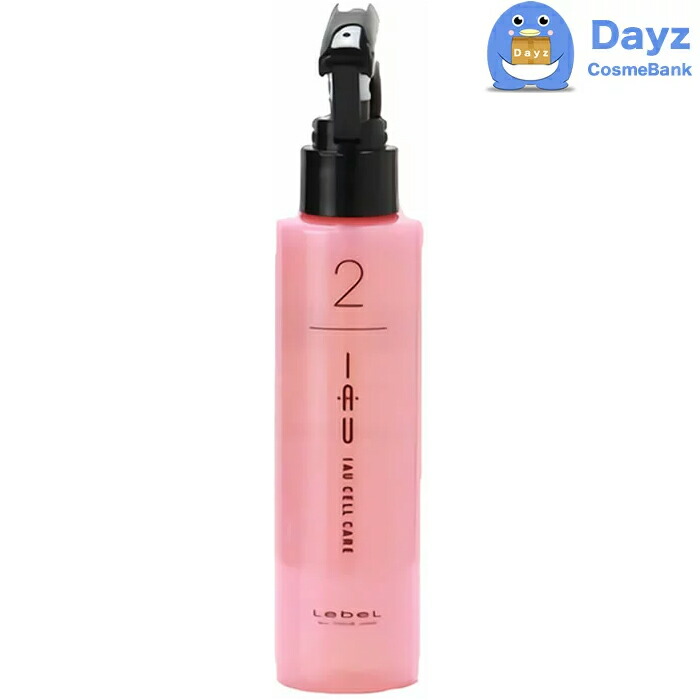 楽天市場】ルベル イオ セルケア 4 500mL ｜ ヘアトリートメント : Dayz