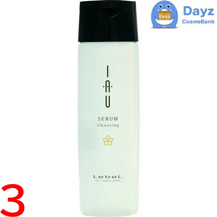 楽天市場】ルベル イオ セラム クレンジング (ヘアシャンプー) 1000mL