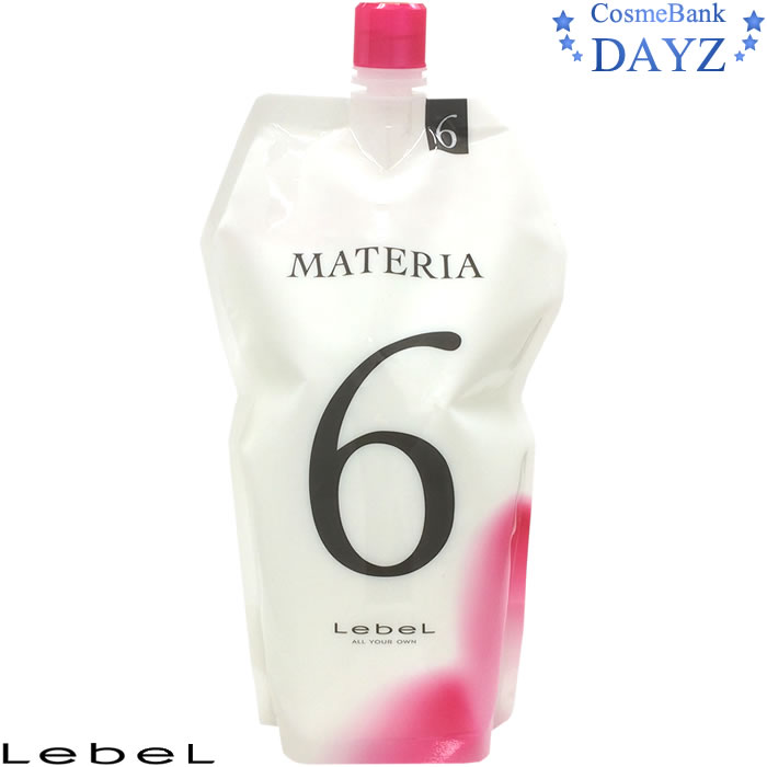 楽天市場】ルベル マテリアG ブラウンシェード クールブラウン【CB