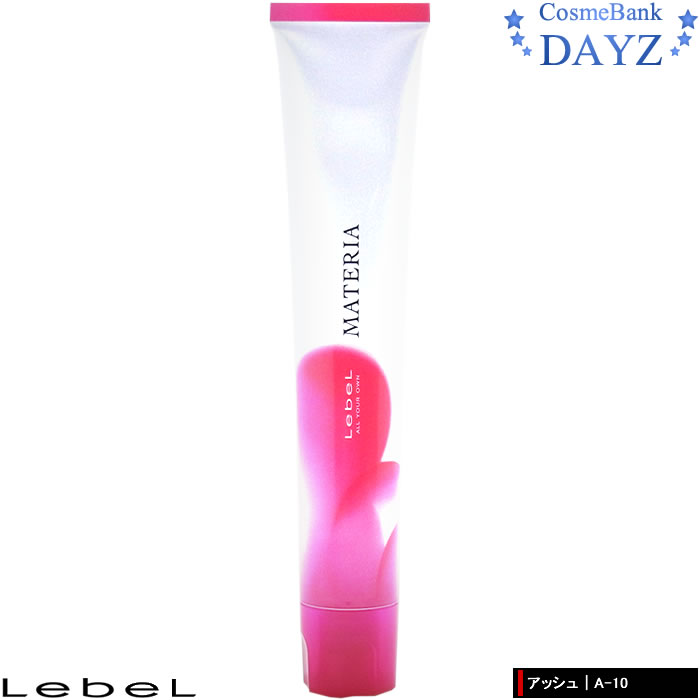 楽天市場】ルベル マテリア カラー メタリック【M－MT】 1剤