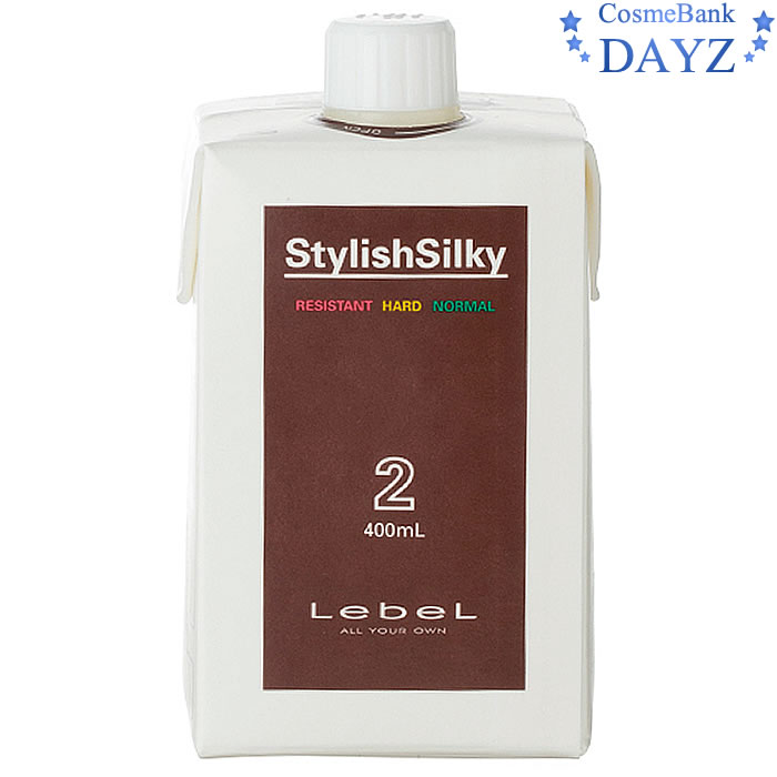 ルベルスタイリッシュシルキー1剤＆2剤 leb-ss003.jpg