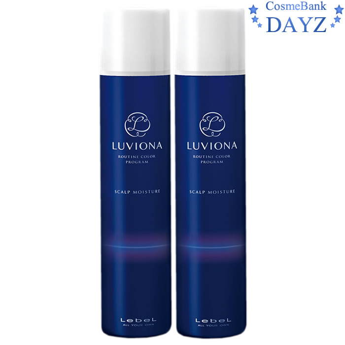 楽天市場】ルベル ルビオナ カラーケアセラム ウォーム 800g