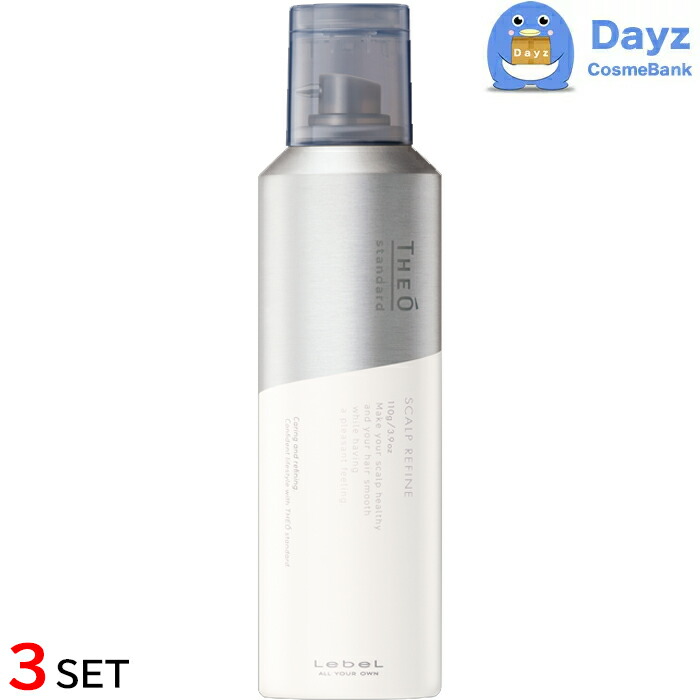 楽天市場】【ヘアミスト ヘアウォーター】ピクシー・ピー・エフ PF