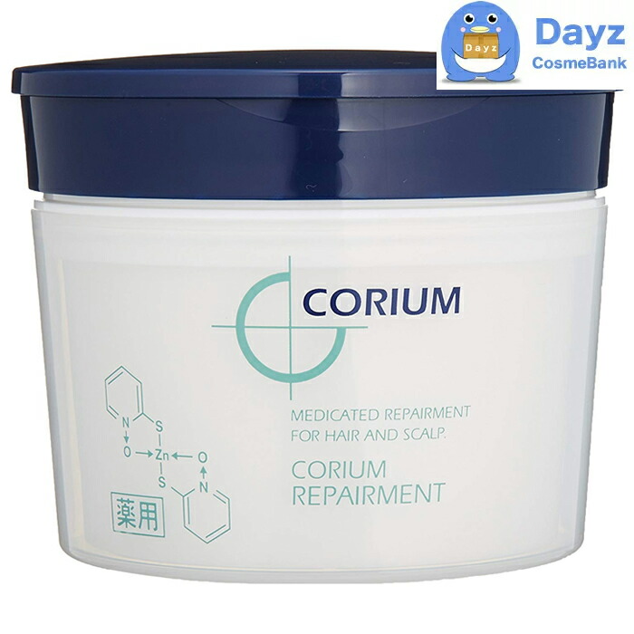 楽天市場】ナカノ 薬用 コリューム シャンプー 1500mL 詰め替え用 業務