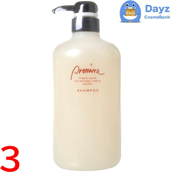 楽天市場】ナカノ プロマイン シャンプー 1500mL 詰め替え用 業務用 3