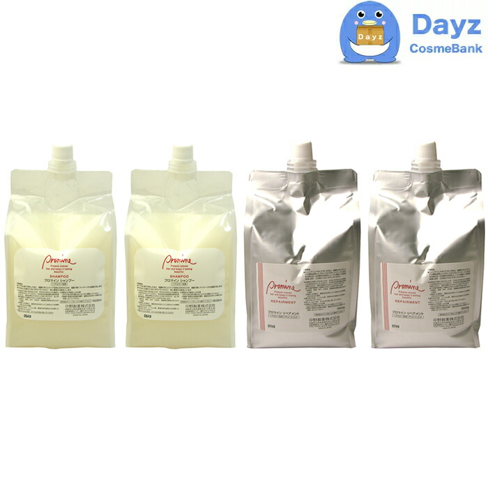 楽天市場】ナカノ プロマイン シャンプー 1500mL 詰め替え用 業務用 6
