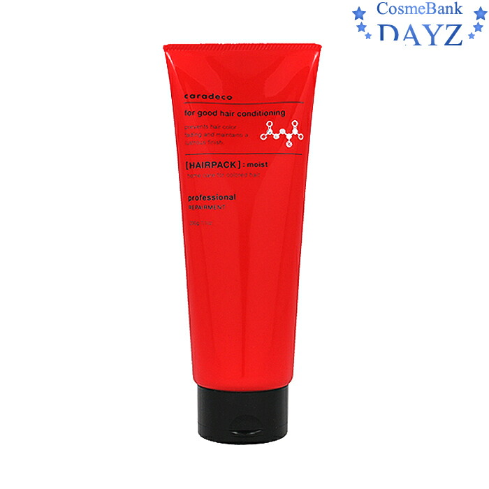 ナカノ キャラデコ ヘアパック モイスト 400g リフィル【6本セット】 楽天市場】ナカノ キャラデコ ヘアパック モイスト / 400gリフィル