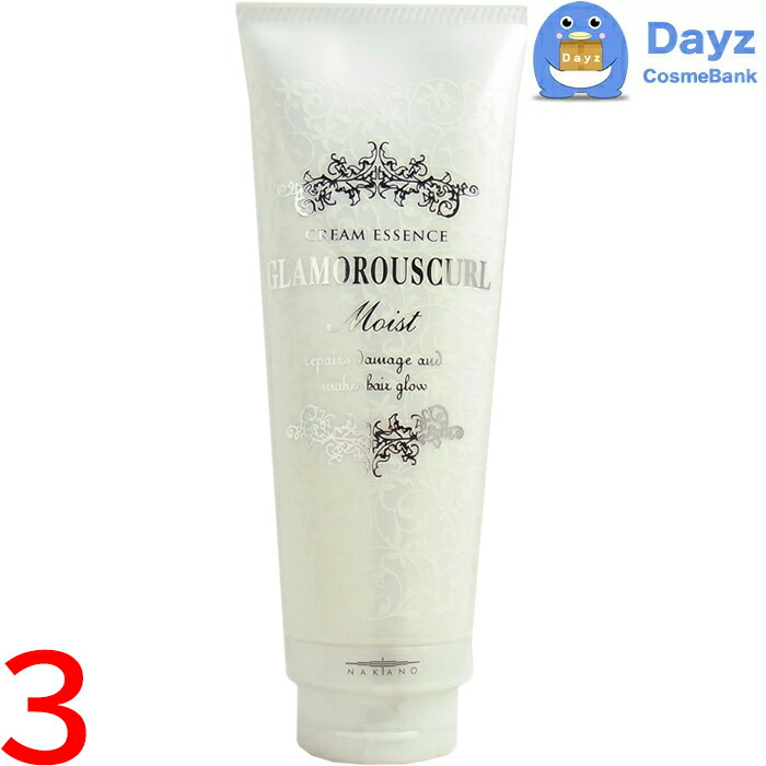 楽天市場】ナカノ グラマラスカールN オイルエッセンス ライト 100mL