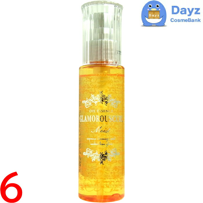 楽天市場】ナカノ グラマラスカールN オイルエッセンス ライト 100mL