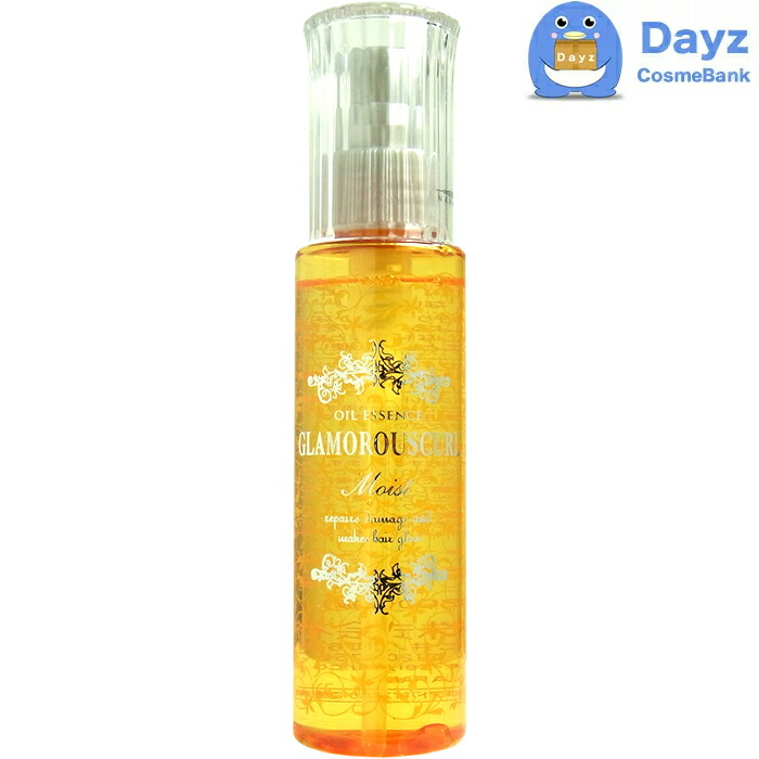 楽天市場】ナカノ グラマラスカールN クリームエッセンス ライト 100g