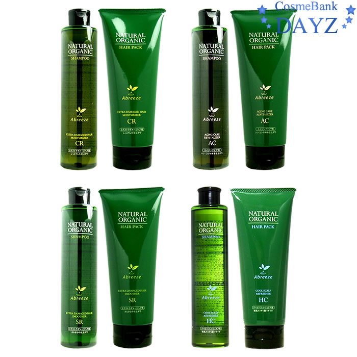 楽天市場】ティエンズ アプロティー シャンプーゼロ 300mL AP